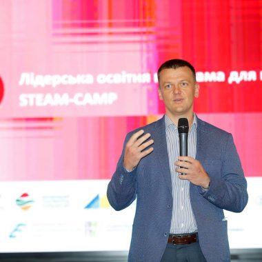 Лідерська освітня програма для вчителів STEAM-Camp