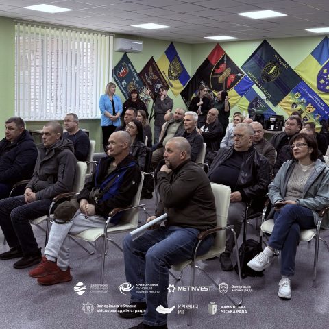 У Кам’янському пройшла перша зустріч “Спілкуй. Ветеран”