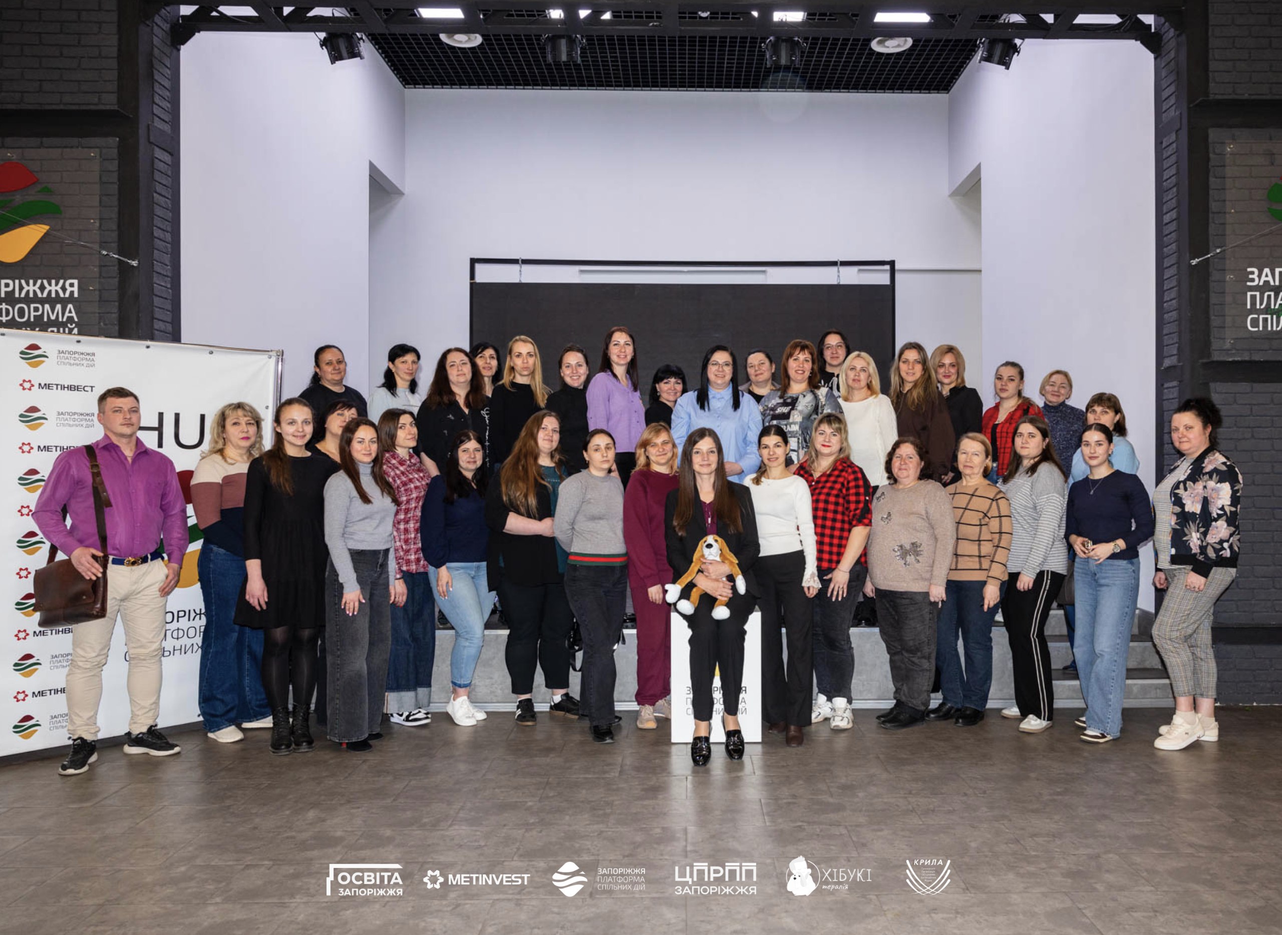 Розпочато новий сезон навчання фахівців за методикою “Хібукі-терапії”