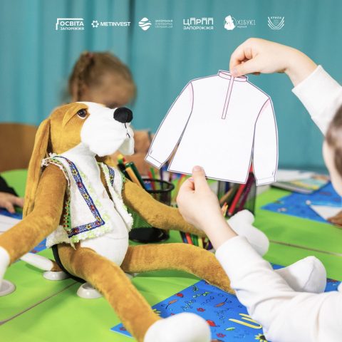 У Запоріжжі триває терапія обіймами для діток