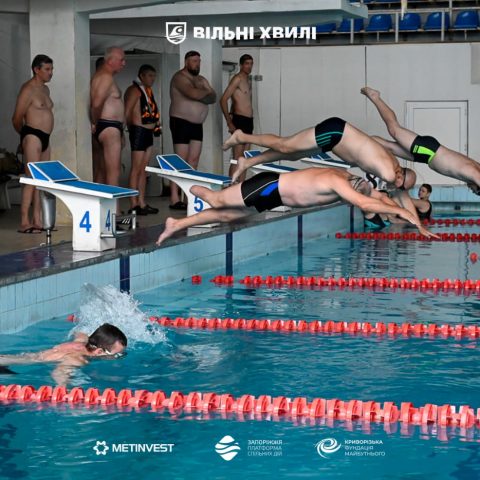 2 роки проєкту «Вільні хвилі»: як пройшли змагання з плавання серед Захисників і Захисниць