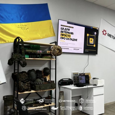 Тренінг для ветеранів з користування ШІ: у трьох містах триває проєкт “Спілкуй. Ветеран”